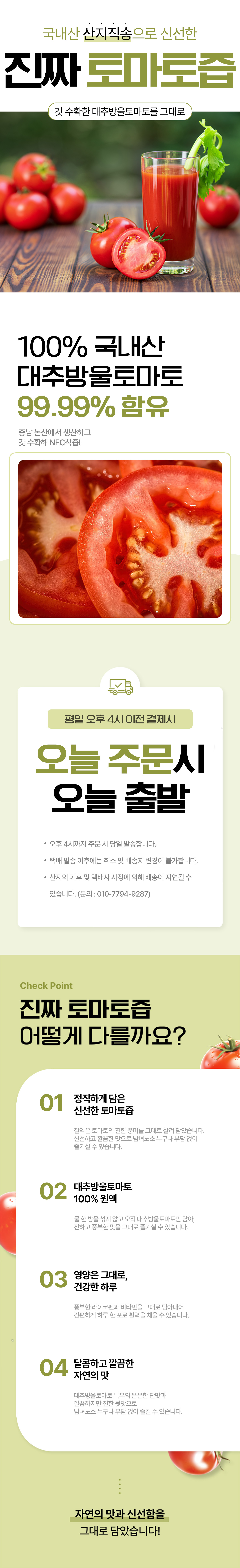 8512b0885451fbdae7fe6763cefc9554_1759289566_8757.jpg 8512b0885451fbdae7fe6763cefc9554_1759289566_8757.jpg