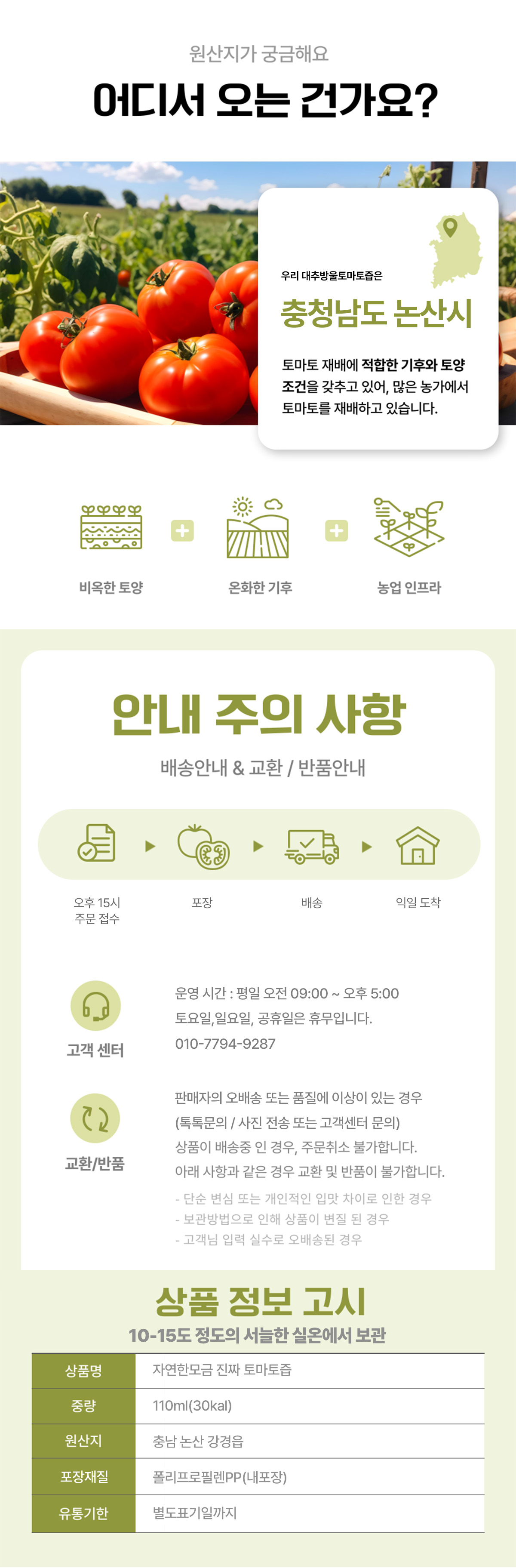 8512b0885451fbdae7fe6763cefc9554_1759289567_1994.jpg 8512b0885451fbdae7fe6763cefc9554_1759289567_1994.jpg