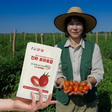 대추방울토마토즙