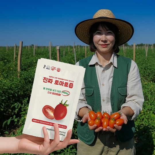 대추방울토마토즙